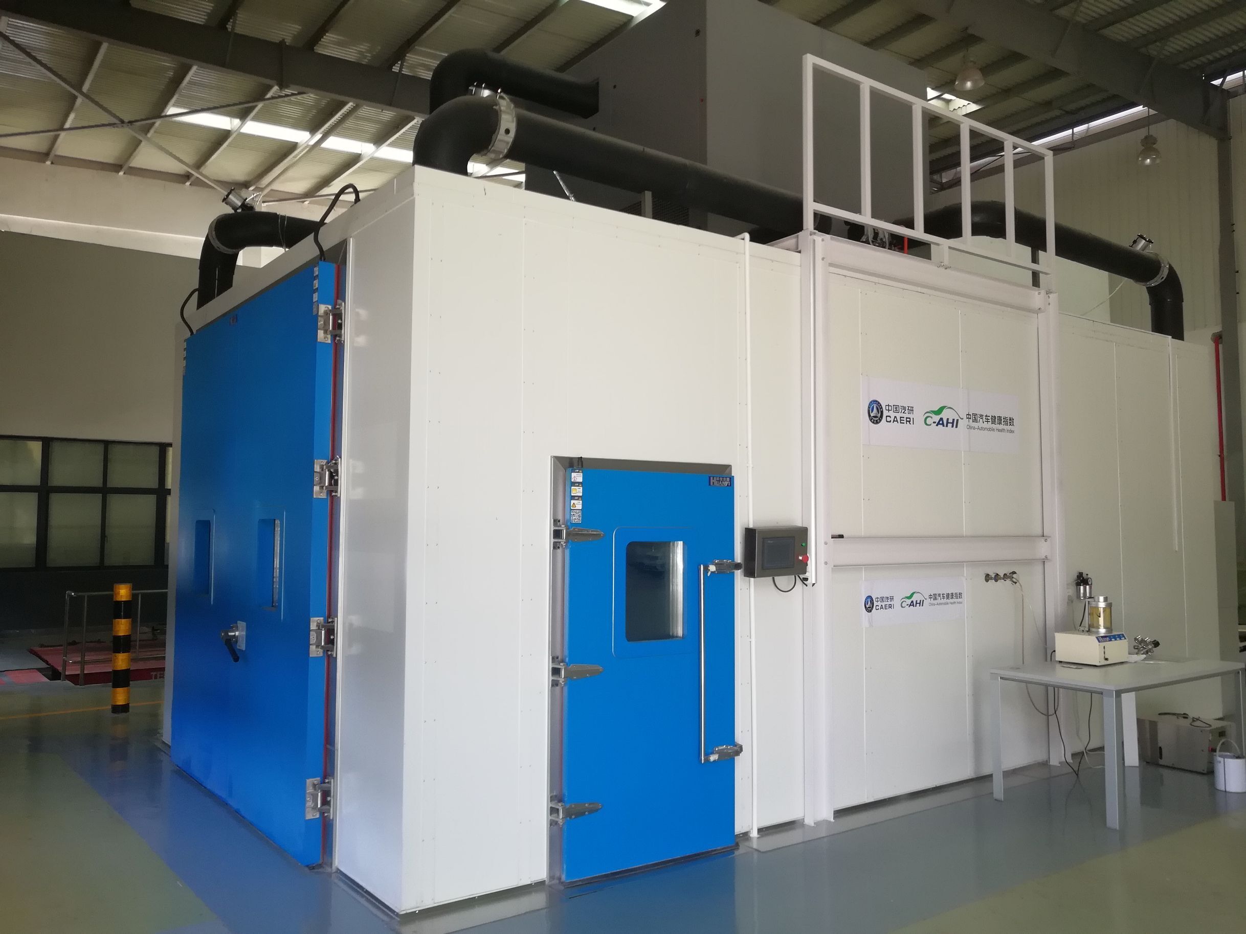 大型汽車環境測試艙 大型汽車環境測試艙
