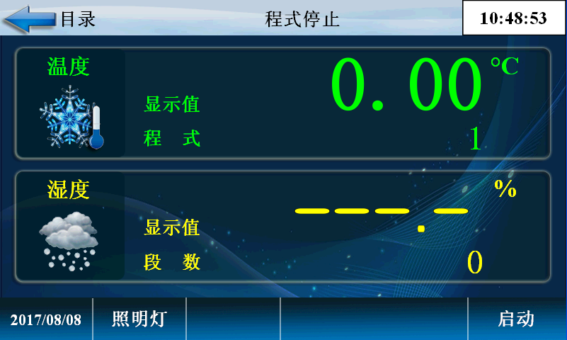 濕度定制設置 濕度定制設置