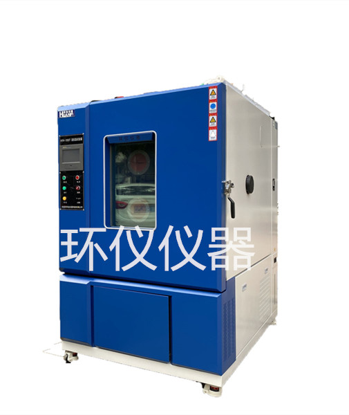 鋰電池試驗用恒溫恒濕試驗箱 鋰電池試驗用恒溫恒濕試驗箱