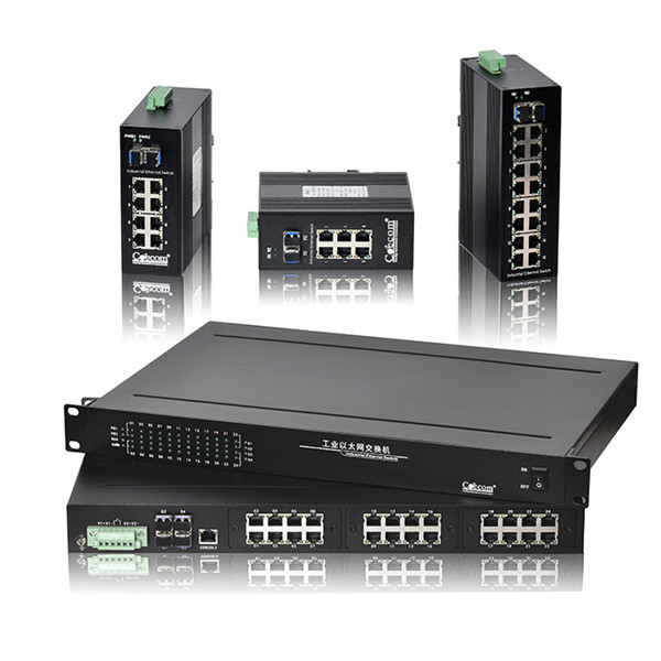 以太網交換機工業級 以太網交換機工業級