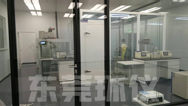 微生物氣霧室 微生物氣霧室