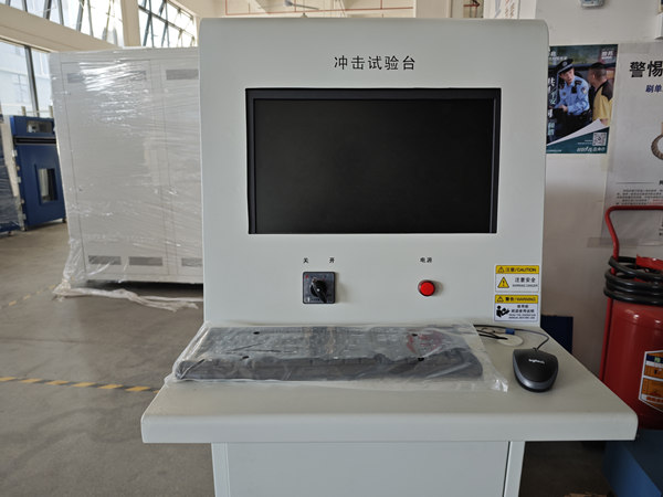 高加速機(jī)械沖擊臺的主要特性(圖3) 高加速機(jī)械沖擊臺的主要特性(圖3)