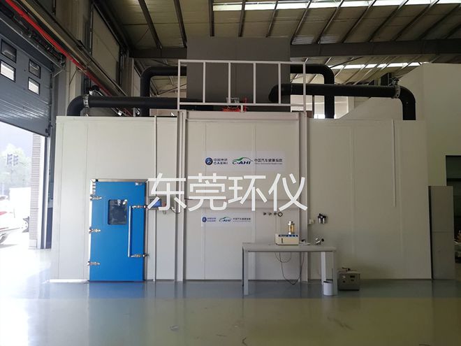 車輛內voc的測定模式分類（車輛內部揮發性有機物(voc)測定模式）(圖1)