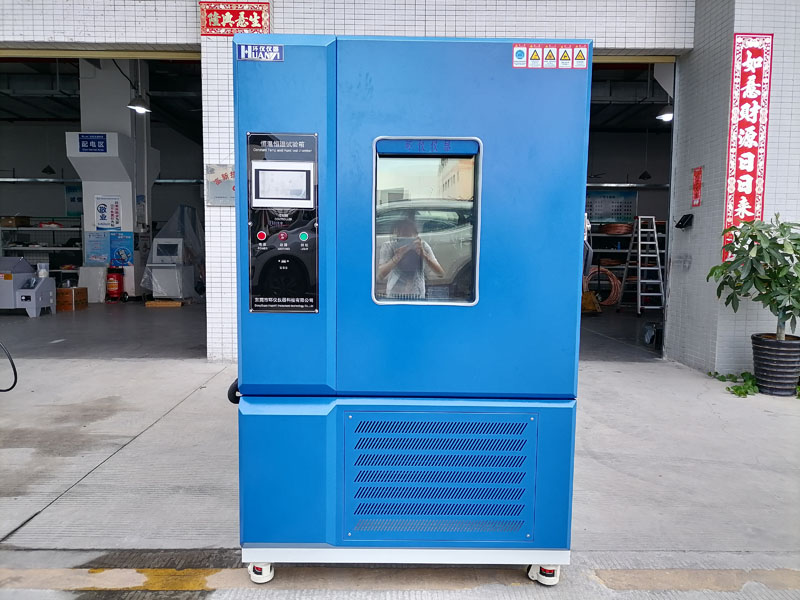 GB/T 31459-2015 家用和類似用途地暖設備用溫度控制系統的安全要求(圖1)