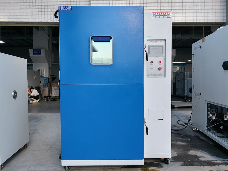 公路設施塑料制品溫度交變試驗箱(圖1) 公路設施塑料制品溫度交變試驗箱(圖1)