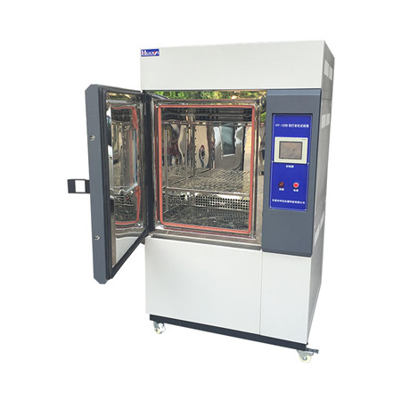 建筑材料氙弧燈人工氣候加速老化試驗箱(圖1) 建筑材料氙弧燈人工氣候加速老化試驗箱(圖1)