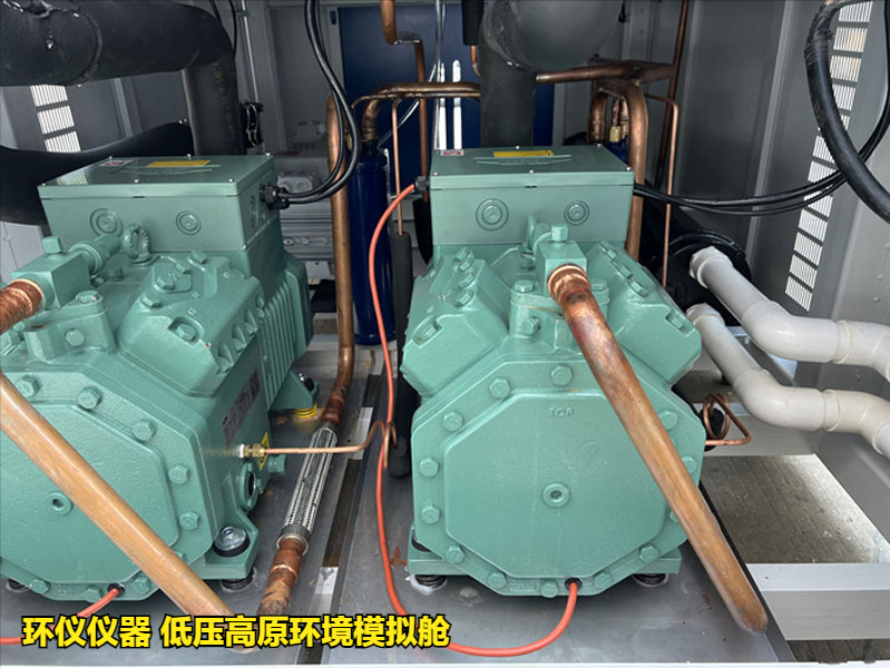低壓高原環境模擬艙(圖4)