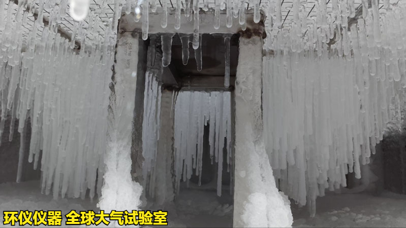 全球大氣試驗室溫度穩定性控制方法(圖2)