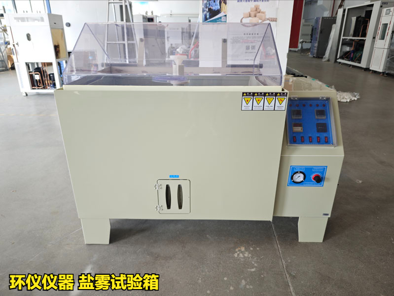 游泳用品檢測全攻略(圖3)