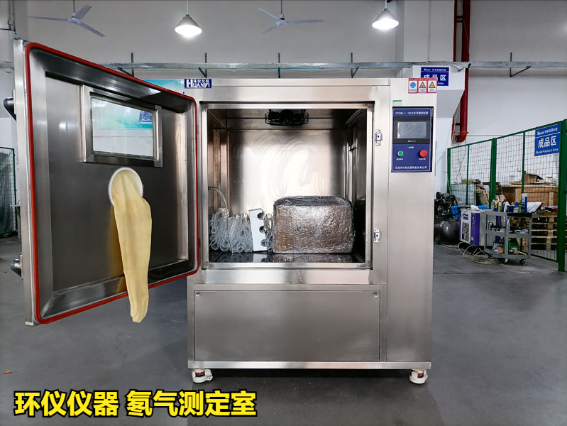 氡氣測定室的設(shè)定原則(圖1)