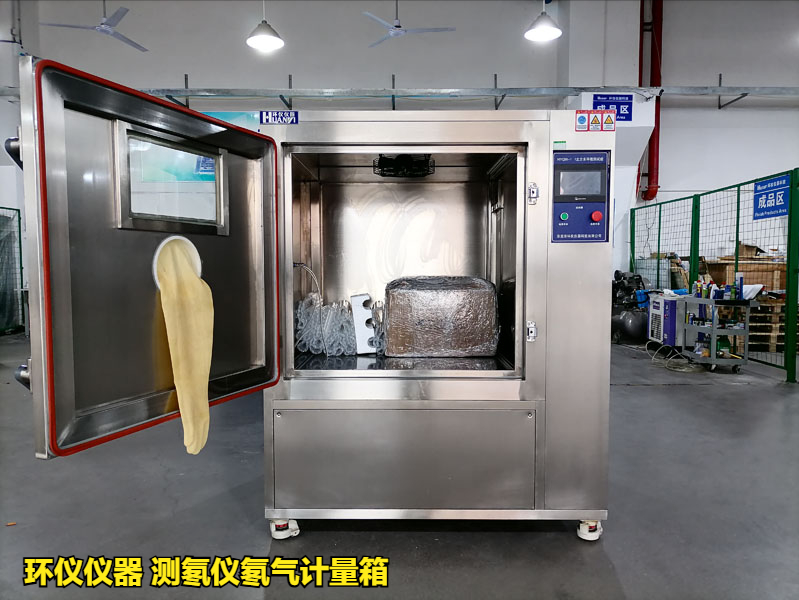 測氡儀氡氣計量箱的技術要求(圖3)